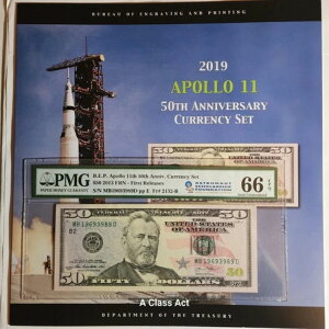 2019 アポロ11号 50周年記念貨幣セット PMG 66 EPQ PMG エラー 説明を読む T8738