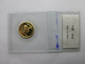 1996N 1/20IX  p_ [W t ~gV[ 5 RC