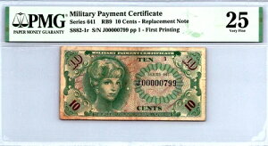 V[Y641i10Zgj1pPMG 25 VFsbNS882-1r