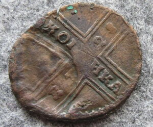 ǃG[ _uXgCNI[o[XgCN VA XN s[g2 1728 1RyCJ 