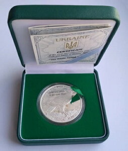 �I�W�����V �E�N���C�i 10 UAH 2019 ��� �v���[�t�R�C�� ���� ������ ���b�h�u�b�N