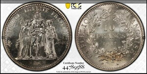 :1967(A) 10-FRANCS FRANCE KM#932 PCGS MS64 HERCULES GROUP LOW-POP R7 HIGH-GRADES