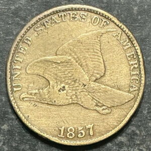 1857 1/1 57/57/57 �t���C���O�C�[�O���Z���g DDO �X�m�[ 10 S10 �~���g�G���[ �o���G�e�B f441