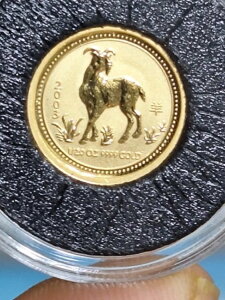 2003N 5h I[XgA MN 1/20IX 24Jbg p[Xǔs