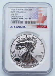 2019 W �V���o�[ �C�[�O�� �v���C�h �I�u �c�[�l�[�V�����Y NGC �G���n���X REV PF 70 ER - U1451