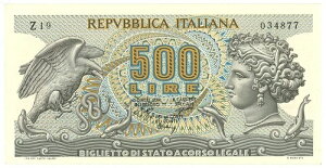 500 ���� BIGLIETTO DI STATO ARETUSA SENZA FIBRILLE 23/02/1970 SUP+