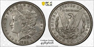 1896N KE_[ 1h PCGS AU58 VAM 4_uX^[ gbv100  (D293)