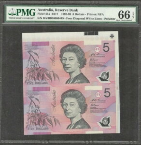 I[XgA 5h AJbgV[g 2x1 P-51a 1995-96 PMG 66 EPQ GEM UNC