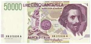 50000 ���� GIAN LORENZO BERNINI II TIPO SERIE SOSTITUTIVA XB 29/01/1996 FDS-/FDS