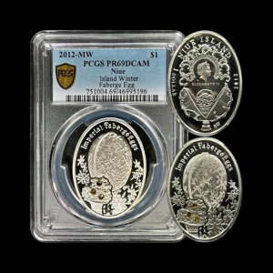 jEGA2012NA1hA - PCGS PR69 - t@xWF̗AAChEEB^[EGbO