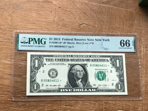 2013 B�X�^�[�m�[�g �d���G���[ B 05804611* FW PMG�ɂ��O���[�h66