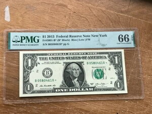 2013 B�X�^�[�m�[�g �d���G���[ B 05804610* FW PMG�ɂ��O���[�h66