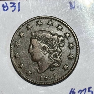 1831N 1Zg N-12 }gwbh [WZg