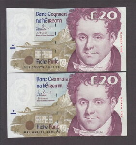 ACh P.77a-3573-74 20|h 1993 1993N113 قږ-UNC 2206