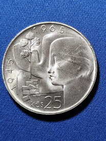 【極美品/品質保証書付】 アンティークコイン モダンコイン [送料無料] チェコスロバキア1965 25コルンシルバーコインエンド第二次世界大戦スロバキアCSSR Czechoslovakia 1965 25 Korun Silver Coin End WWII World War Slovakia CSSR
