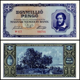 【極美品/品質保証書付】 アンティークコイン モダンコイン [送料無料] ハンガリー100万ペンゴの紙幣、1945年、P-122、UNC USA SellerCOA Hungary 1 Million Pengo Banknote, 1945, P-122, UNC USA SELLER COA