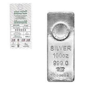 【極美品/品質保証書付】 アンティークコイン モダンコイン [送料無料] 100オンスエミレーツゴールドシルバーキャストバーシリアル＃4 .999ファイン 100 oz Emirates Gold Silver Cast Bar Serial #4 .999 Fine