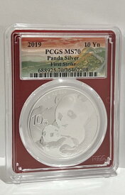 【極美品/品質保証書付】 アンティークコイン モダンコイン [送料無料] 2019 PCGS MS70 Panda Silver First Strike Loc 8* 2019 PCGS MS70 Panda Silver First Strike LOC 8*