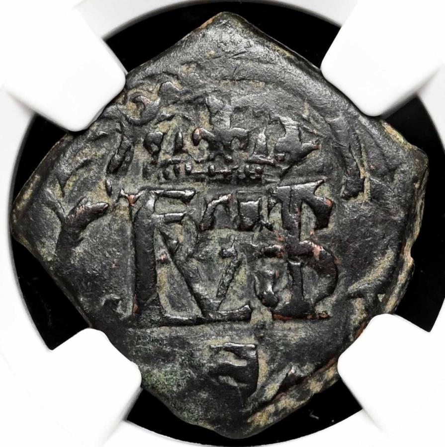 アンティークコイン モダンコイン [送料無料] 植民地時代スペイン。フィリップIV、1621-65。カスターマークされた「海賊穂軸」、NGC XF40 bn Colonial Era Spain. Philip IV 1621-65. Countermarked 