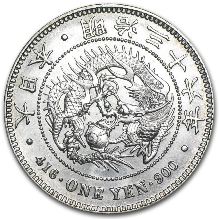 アンティークコイン モダンコイン [送料無料] 36/1903日本銀Yen Meiji Bu -SKU＃76836 36/1903 Japan Silver Yen Meiji BU - SKU#76836
