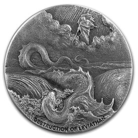 【極美品/品質保証書付】 アンティークコイン モダンコイン [送料無料] 2020 2オンスシルバーコイン聖書シリーズ（レヴィアサンの破壊）-SKU＃205889 2020 2 oz Silver Coin Biblical Series (Destruction of Leviathan) - SKU#205889