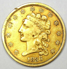 【極美品/品質保証書付】 アンティークコイン モダンコイン [送料無料] 1836クラシックゴールドクォーターイーグル$ 2.50コイン-VF / XF詳細 - レアコイン 1836 Classic Gold Quarter Eagle $2.50 Coin - VF / XF Details - Rare Coin