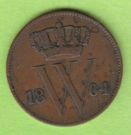 【極美品/品質保証書付】 アンティークコイン モダンコイン [送料無料] NSW-Leipzigオランダ1セント1864非常に素晴らしい、セルテナーの年 Nsw-leipzig Netherlands 1 Cent 1864 Very Fine, Seltener Year