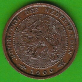 【極美品/品質保証書付】 アンティークコイン モダンコイン [送料無料] オランダ1/2セント1906非常に細かいnswleipzigよりも優れています Netherlands 1/2 Cent 1906 Better Than Very Fine nswleipzig