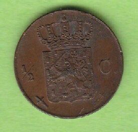 【極美品/品質保証書付】 アンティークコイン モダンコイン [送料無料] オランダ1/2セント1854年、XFニースnswleipzig Netherlands 1/2 Cent 1854 IN XF Nice nswleipzig