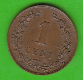 【極美品/品質保証書付】 アンティークコイン モダンコイン [送料無料] オランダ1セント1878 xf nice nswleipzig Netherlands 1 Cent 1878 IN XF Nice nswleipzig