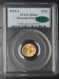 【極美品/品質保証書付】 アンティークコイン モダンコイン [送料無料] 1915 -S CAC PANAMA -PACIFIC GOLD DOLLAR PCGS MS64 -COINGIANTS- 1915-S CAC Panama-Pacific Gold Dollar PCGS MS64 - COINGIANTS -