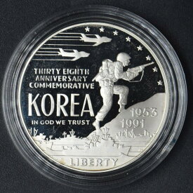 【極美品/品質保証書付】 アンティークコイン モダンコイン [送料無料] 1991 -P証明韓国現代記念銀ドル1 $ - 共同体 - 1991-P Proof Korea Modern Commemorative Silver Dollar 1$ - COINGIANTS -