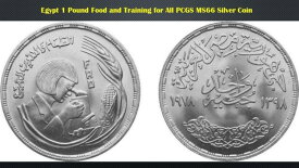【極美品/品質保証書付】 アンティークコイン モダンコイン [送料無料] エジプト1ポンド1978すべてのPCGSMS66シルバーコインの食品とトレーニング Egypt 1 Pound 1978 Food and Training for All PCGS MS66 Silver Coin