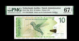 【極美品/品質保証書付】 アンティークコイン モダンコイン [送料無料] オランダアンティルズオランダ政権10 Gulden 2014 PMG67 Netherlands Antilles Dutch Administration 10 Gulden 2014 PMG67