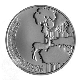 【極美品/品質保証書付】 アンティークコイン モダンコイン [送料無料] イスラエルコイン約束された土地14.4gシルバー1ニスガゼル Israel Coin The Promised Land 14.4g Silver 1 NIS gazelle