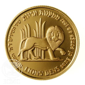 【極美品/品質保証書付】 アンティークコイン モダンコイン [送料無料] イスラエルコインライオンとザクロ8.63gゴールドプルーフ5 NIS Israel Coin Lion and Pomegranate 8.63g Gold Proof 5 NIS
