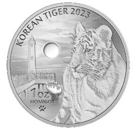 【極美品/品質保証書付】 アンティークコイン モダンコイン [送料無料] 2023韓国タイガー1オンスシルバーBUコインカプセル 2023 South Korea Tiger 1oz Silver BU Coin in capsule