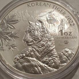 【極美品/品質保証書付】 アンティークコイン モダンコイン [送料無料] 2022 1オンス.999シルバー韓国のトラは、セオラクサンマウンテン韓国に腰掛けています 2022 1 oz .999 Silver Korean Tiger perched on the Seoraksan mountain South Korea
