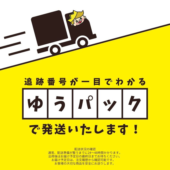 楽天市場】???? ニウエ 2025 愛は尊い ? コンゴウインココイン 1オンス 