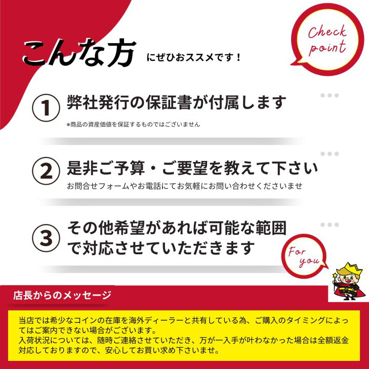 1891-O モーガン ドル VAM 9 ハイ オー ファー デイト 90% シルバー $1 米国生コイン