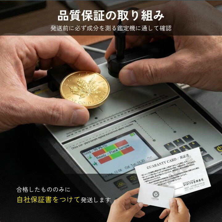 楽天市場】1985エンゲルハルト1オンスシルバーアメリカン探鉱者 