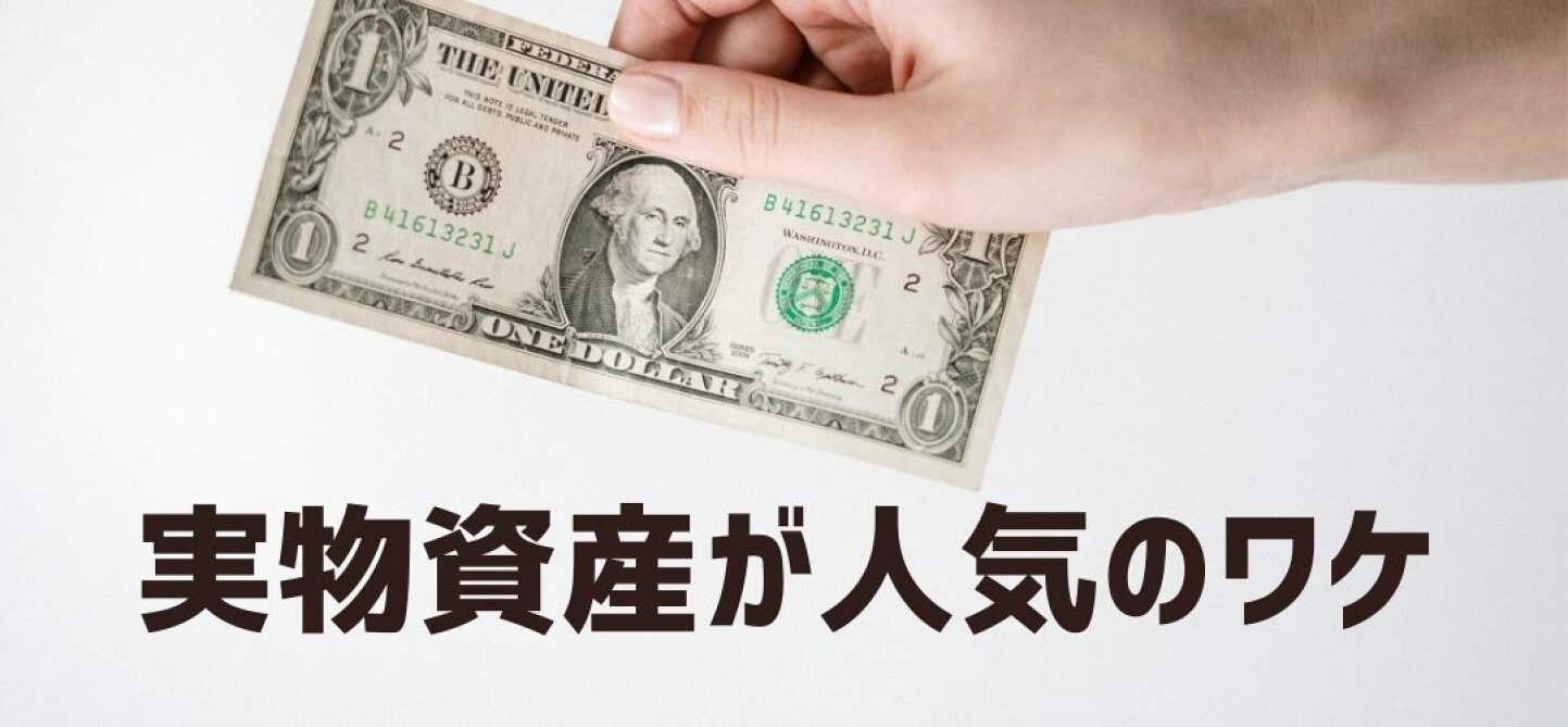 楽天市場 | WORLD RESOURCE【KING店】 - アンティーク王子と、贅沢な金銀プラチナの世界を探検しよう！