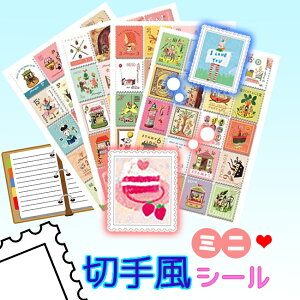 蒠 J_[ V[ AeB[N ؎ V[ 80 4Zbg  XebJ[ 莆 L g  ؎V[ A[g Be[W Ob  ct ۈ牀 [ g