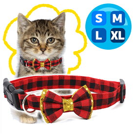 可愛い 蝶ネクタイ 猫 首輪 チェック ネコ チョーカー リボン お散歩 レッド おしゃれ 猫ファッション 可愛いネコ お部屋 かわいい くびわ 軽量 ネコ用 実用的 アクセサリー