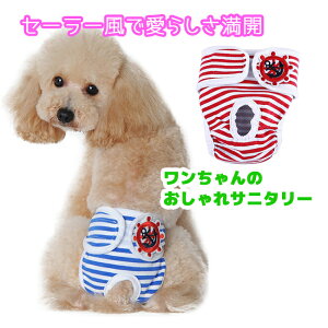 }[ }i[pc {[_[ ̎q Tj^[pc  }i[pc  pc }i[xg ybgpi q {[_[ XgCv }[ } ނJo[ o 