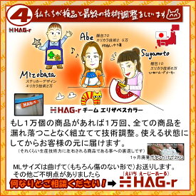 オーダー商品　ビビトレク雑貨