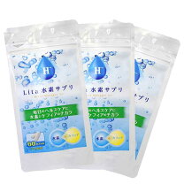 楽天市場】lita水素サプリの通販