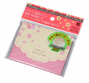 Zał 炩uԂƂ莆v 100 kMADE IN JAPANl