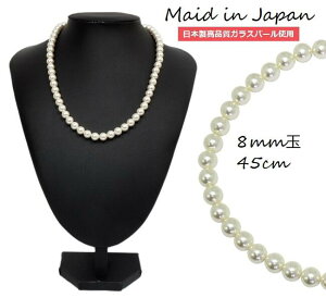 yIׂfGȃv[gtz{iKXp[lbNX 嗱8mm 45cm ^ {^ ANZT[ y_g tH[} w Ǝ  ՃLXJ uC_ EG