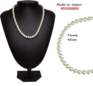 yIׂfGȃv[gtz{iKXp[lbNX 7mm 45cm ^ {^ ANZT[ y_g tH[} w Ǝ  ՃLXJ uC_ EG